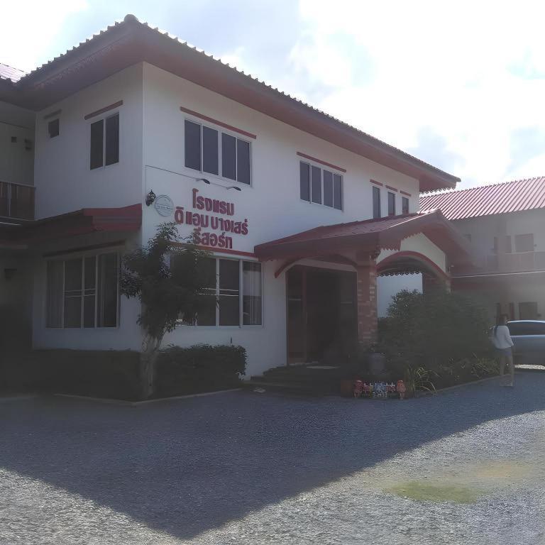 The Aam Resort Бангсаре Экстерьер фото